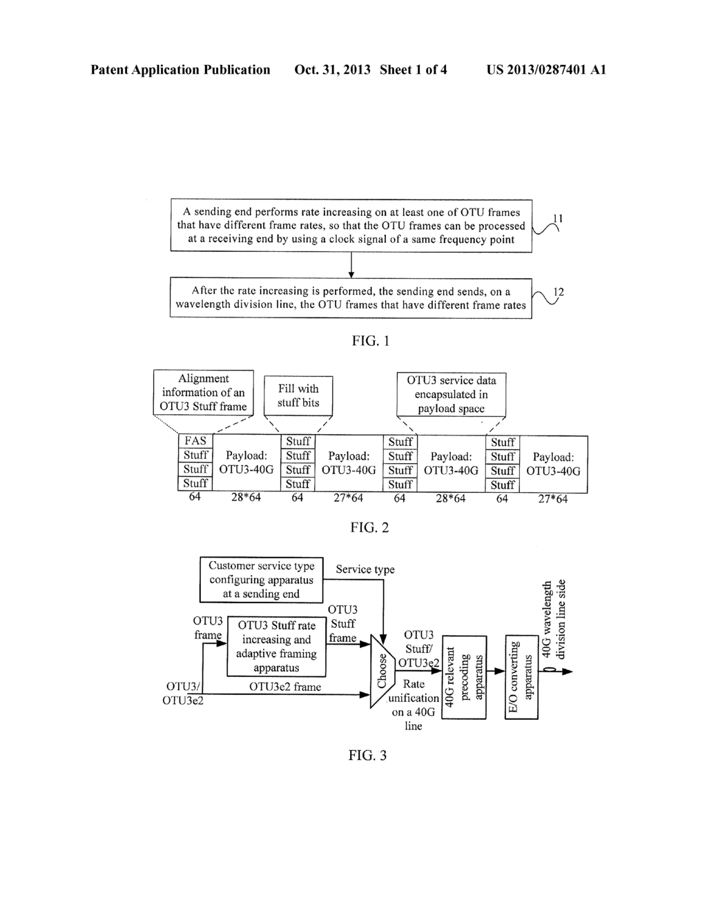 METHOD AND DEVICE FOR UNIFYING FRAME RATES - diagram, schematic, and image 02