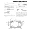 NOISE REDUCTION UNIT FOR VACUUM SUCTION DRAINS diagram and image