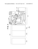 PRINTING SYSTEM AND CONTROL METHOD THEREOF diagram and image