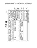 PRINTING SYSTEM AND CONTROL METHOD THEREOF diagram and image