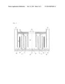 PROCESS AND APPARATUS FOR CONVERSION OF SILICON TETRACHLORIDE TO     TRICHLOROSILANE diagram and image