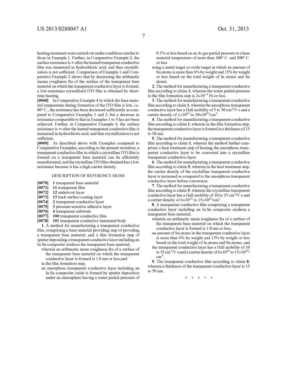 TRANSPARENT CONDUCTIVE FILM AND MANUFACTURING METHOD THEREFOR - diagram, schematic, and image 09