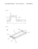 BATTERY MODULE OF EXCELLENT STRUCTURAL STABILITY diagram and image