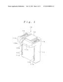 ELECTRICAL CONNECTION TERMINAL AND CONNECTOR USING SAME diagram and image