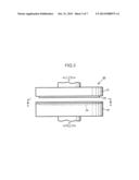 Method for Manufacturing Glass Substrate for Magnetic Recording Medium diagram and image