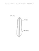 BODY TEMPERATURE REGULATION PACK AND PACK HOLDER FOR ATTACHING BODY     TEMPERATURE REGULATION PACK diagram and image