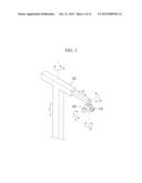 WIND TURBINE ASSEMBLY AND MANAGEMENT ROBOT AND WIND TURBINE SYSTEM     COMPRISING THE SAME diagram and image