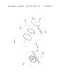 WIND TURBINE ASSEMBLY AND MANAGEMENT ROBOT AND WIND TURBINE SYSTEM     COMPRISING THE SAME diagram and image