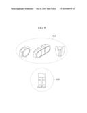 WIND TURBINE ASSEMBLY AND MANAGEMENT ROBOT AND WIND TURBINE SYSTEM     COMPRISING THE SAME diagram and image