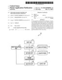 VOICE RECOGNITION METHOD AND VOICE RECOGNITION APPARATUS diagram and image