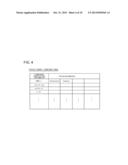 COMPONENT MANAGEMENT APPARATUS, COMPONENT MANAGEMENT METHOD AND     NON-TRANSITORY STORAGE MEDIUM diagram and image