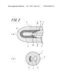 HEATER AND GLOW PLUG INCLUDING THE SAME diagram and image