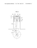 INTERNAL COMBUSTION CYCLONE ENGINE diagram and image