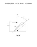 HEAT DISSIPATING FAN AND FAN WHEEL diagram and image