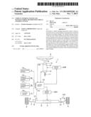 VEHICLE STEERING SYSTEM AND MANUFACTURING METHOD FOR VEHICLE STEERING     SYSTEM diagram and image