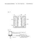 OIL DETERIORATION SUPPRESSING APPARATUS diagram and image