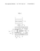 MICRO FLOW CONTROL INJECTOR FOR USE IN ULTRAMICRO MONO-PROPELLANT BASED     PNEUMATIC GENERATOR diagram and image