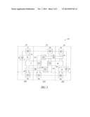 Transistor With Reduced Charge Carrier Mobility And Associated Methods diagram and image