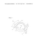 WEATHER STRIP AND PRODUCTION METHOD THEREOF diagram and image