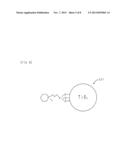 TRANSDUCER diagram and image