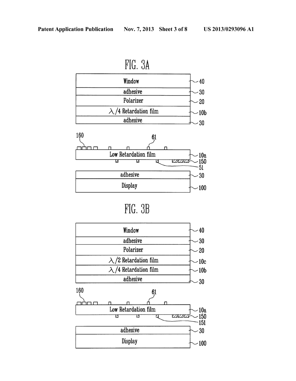 FLEXIBLE TOUCH SCREEN PANEL AND FLEXIBLE DISPLAY DEVICE WITH THE SAME - diagram, schematic, and image 04