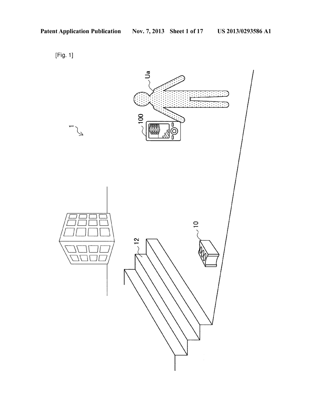 INFORMATION PROCESSING DEVICE, ALARM METHOD, AND PROGRAM - diagram, schematic, and image 02