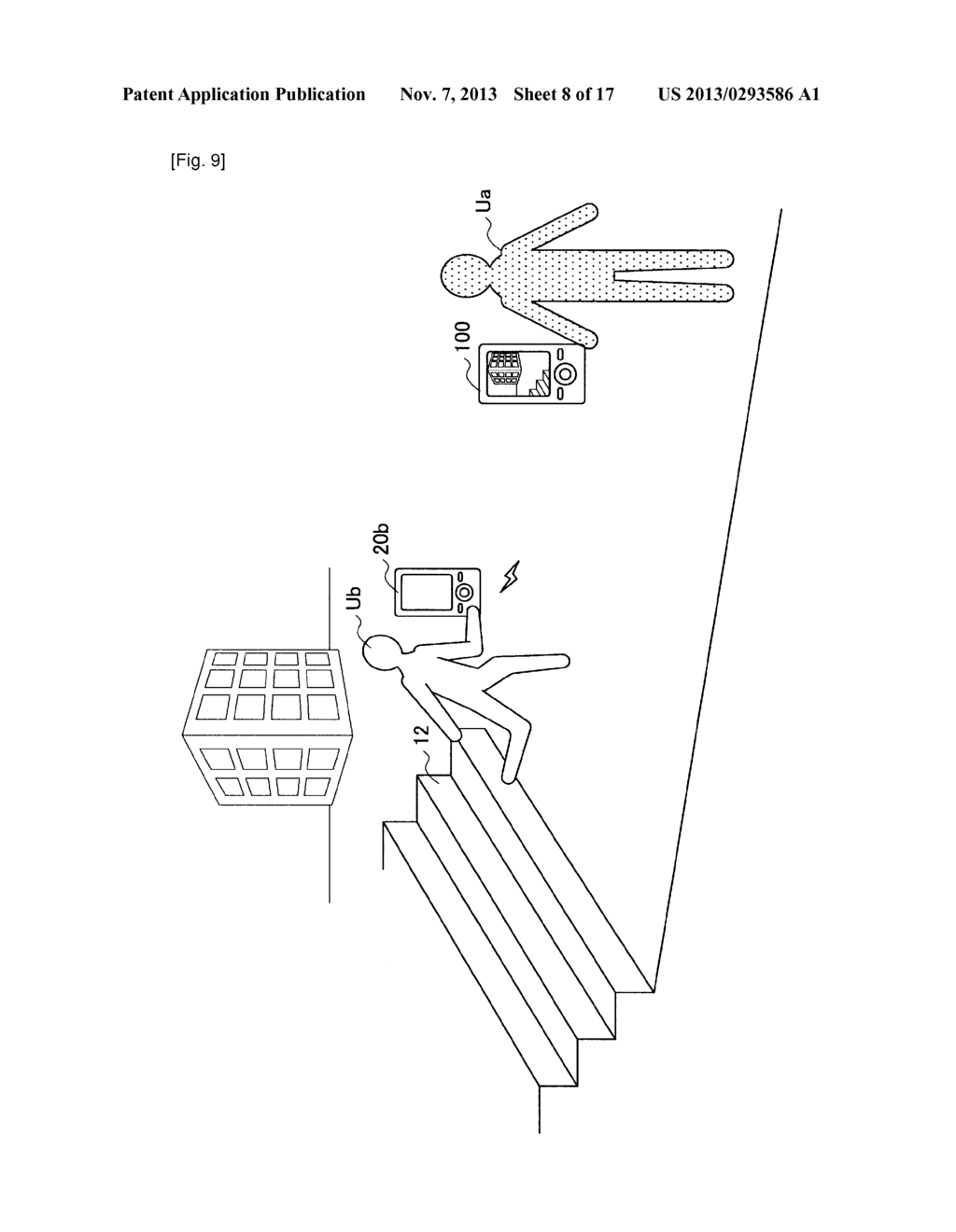 INFORMATION PROCESSING DEVICE, ALARM METHOD, AND PROGRAM - diagram, schematic, and image 09