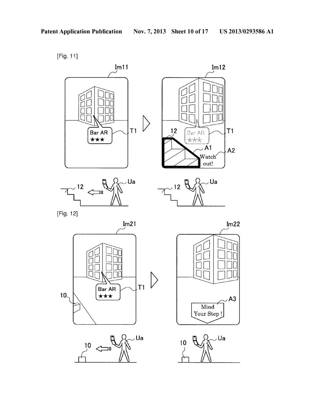 INFORMATION PROCESSING DEVICE, ALARM METHOD, AND PROGRAM - diagram, schematic, and image 11