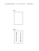 LIQUID CRYSTAL DISPLAY DEVICE diagram and image