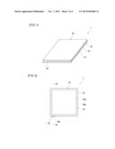 LIGHT EMITTING DEVICE, CELL FOR LIGHT EMITTING DEVICE, AND METHOD FOR     MANUFACTURING LIGHT EMITTING DEVICE diagram and image