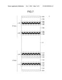 METHOD OF PRODUCING RECORDING MEDIUM, AND RECORDING MEDIUM diagram and image