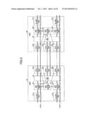 FAILURE PROTECTION METHOD AND NODE APPARATUS diagram and image