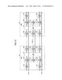 FAILURE PROTECTION METHOD AND NODE APPARATUS diagram and image