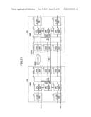 FAILURE PROTECTION METHOD AND NODE APPARATUS diagram and image