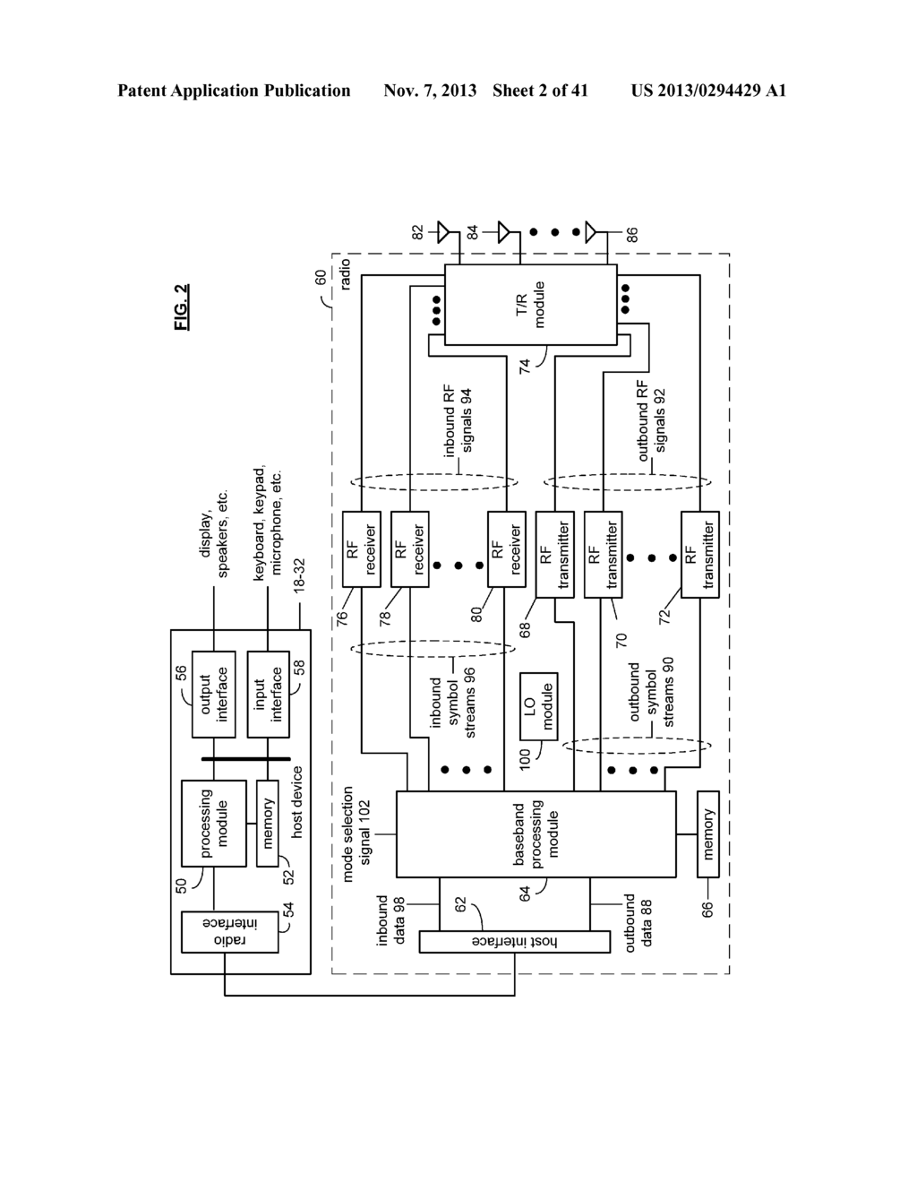 FILTER AND CLASSIFICATION AGREEMENT FOR MAC HEADER BASED TRAFFIC     CLASSIFICATION AND METHODS FOR USE THEREWITH - diagram, schematic, and image 03