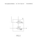 APPARATUS AND METHOD FOR RECEIVING MULTIPATH SIGNALS IN WIRELESS     COMMUNICATION SYSTEM diagram and image