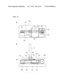 PERFECT BINDING MACHINE diagram and image