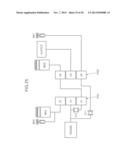 POWER TRAIN FOR HYBRID VEHICLE diagram and image