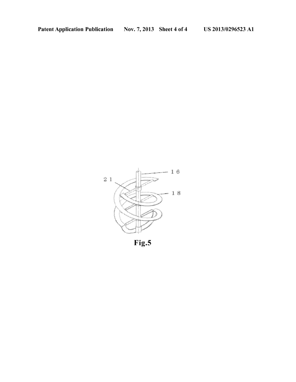 PROCESS FOR PRODUCING LIQUID CRYSTALLINE POLYESTER RESIN AND APPARATUS FOR     PRODUCING LIQUID CRYSTALLINE POLYESTER RESIN - diagram, schematic, and image 05