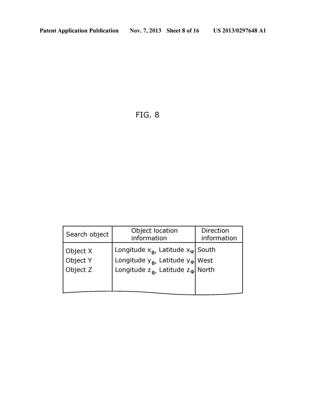 SERVER, TERMINAL DEVICE, IMAGE SEARCH METHOD, IMAGE PROCESSING METHOD, AND     PROGRAM - diagram, schematic, and image 09