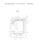 Control Method of Laundry Machine diagram and image