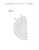 WIND TURBINE FOUNDATION MOUNTING PART SUPPORT SYSTEM diagram and image