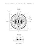 VIBRATION GYRO HAVING BIAS CORRECTING FUNCTION diagram and image