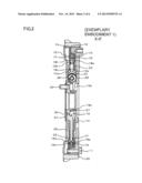 TORQUE FLUCTUATION ABSORBING APPARATUS diagram and image