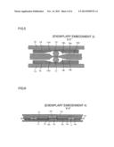 TORQUE FLUCTUATION ABSORBING APPARATUS diagram and image