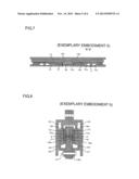 TORQUE FLUCTUATION ABSORBING APPARATUS diagram and image