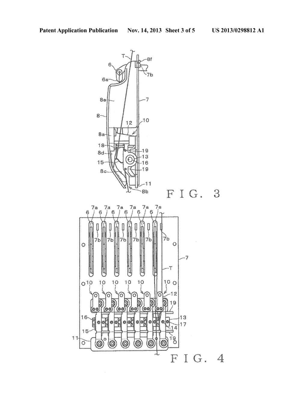 Sewing Machine - diagram, schematic, and image 04