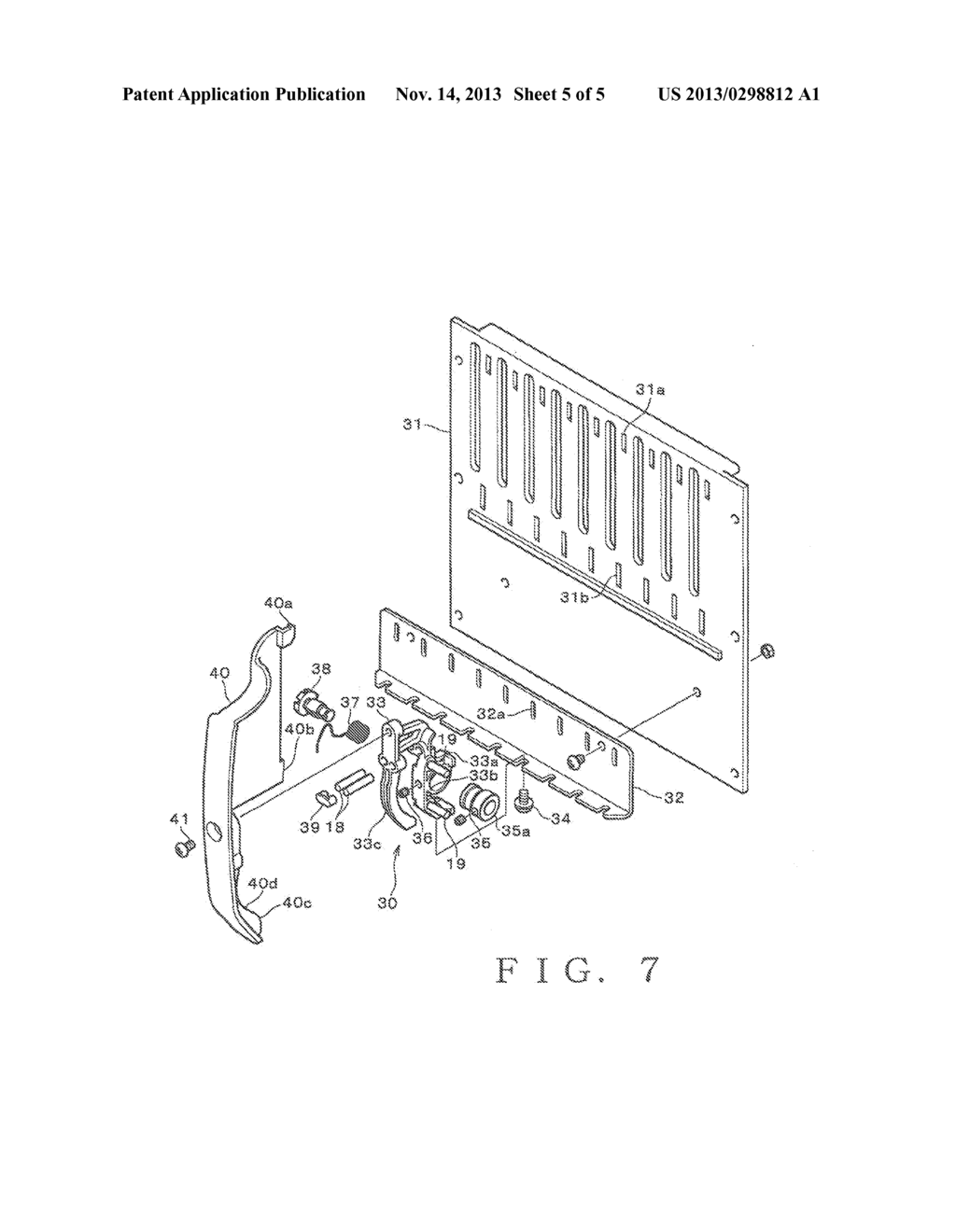 Sewing Machine - diagram, schematic, and image 06