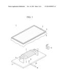 FABRICATION METHOD AND FABRICATION DEVICE FOR COMPOSITE MATERIAL HOLLOW     PART diagram and image