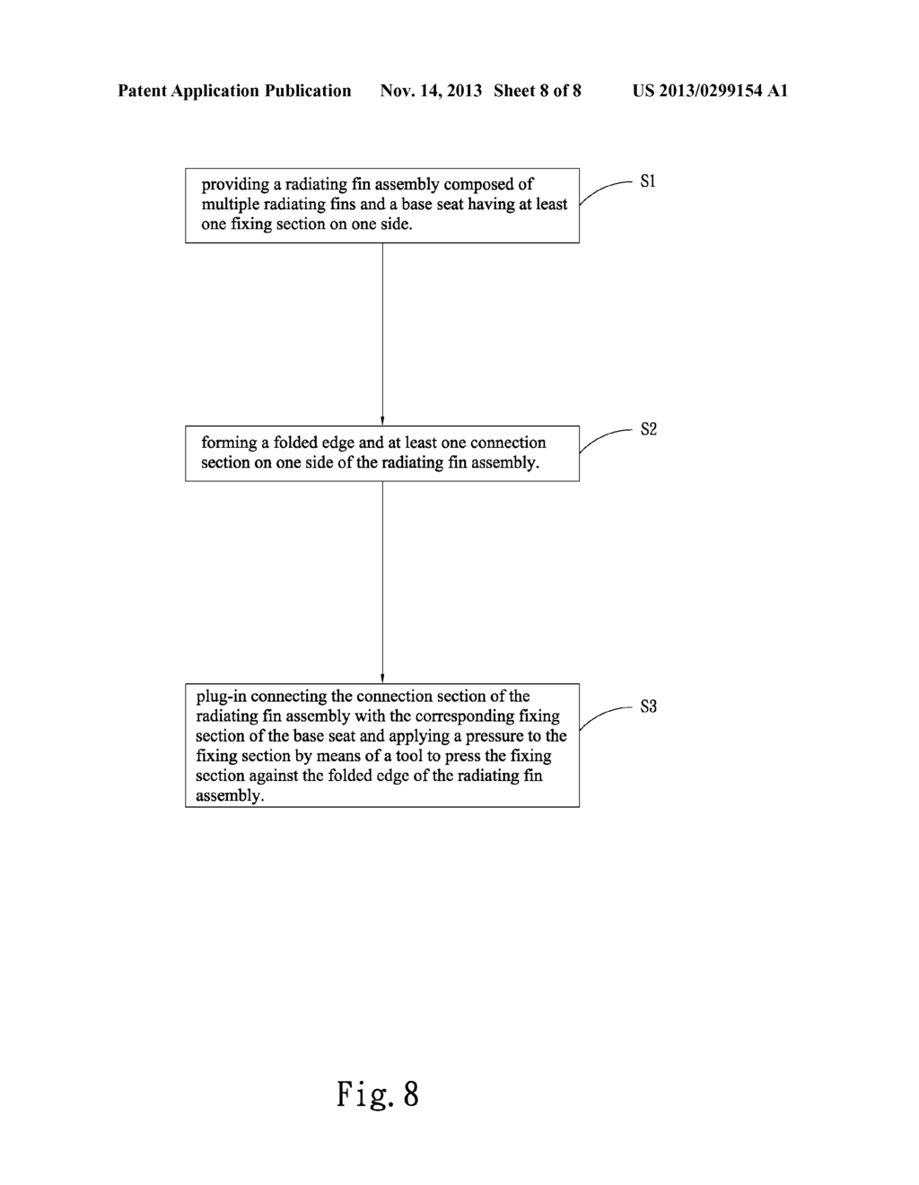 THERMAL MODULE AND MANUFACTURING METHOD THEREOF - diagram, schematic, and image 09